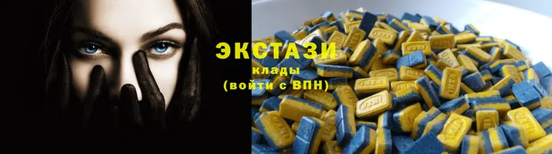 Ecstasy бентли  Кириши 